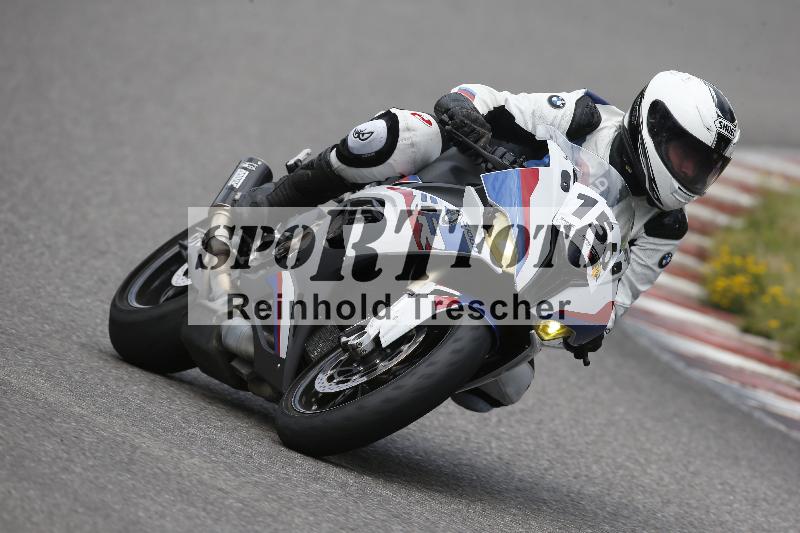 Archiv-2023/49 27.07.2023 Speer Racing  ADR/Gruppe gelb/156